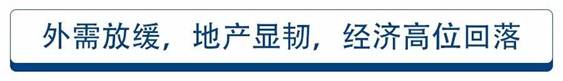 https://app.cibresearch.com/report?name=e518ce83-215f-4a6c-a3d7-52e81770a91d.peg