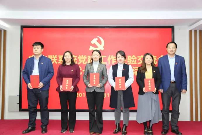 微信图片_20191219155432