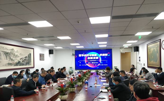 微信图片_20211119224433