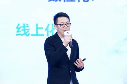 者文明