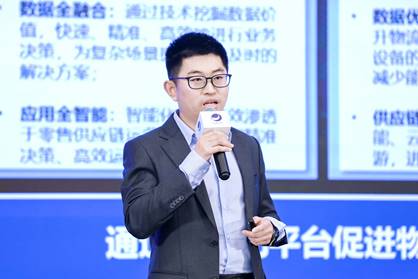 孔维明