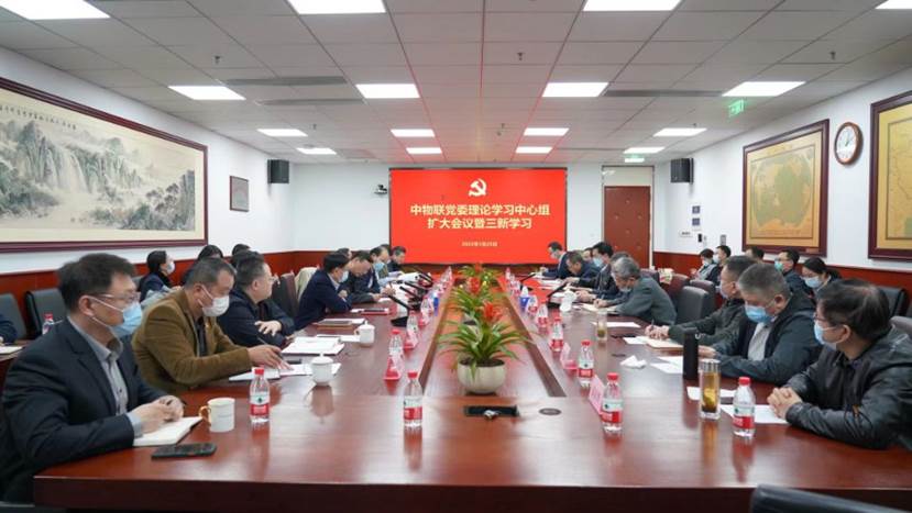 QQ图片20220325214343
