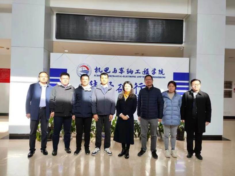 微信图片_20231113234029