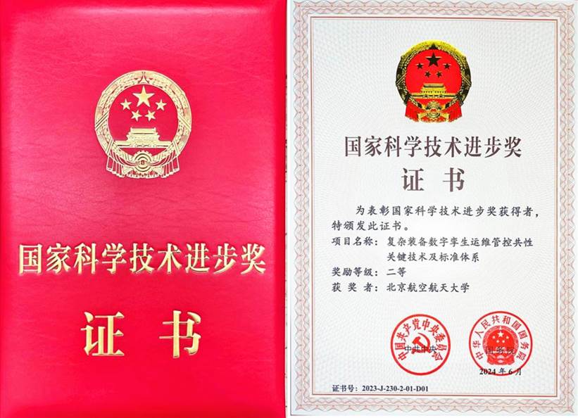 图片6_副本