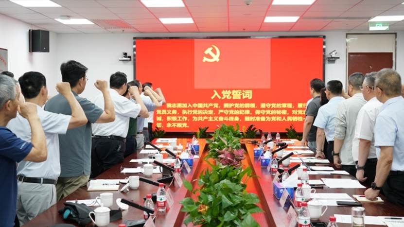 入党誓词.jpg