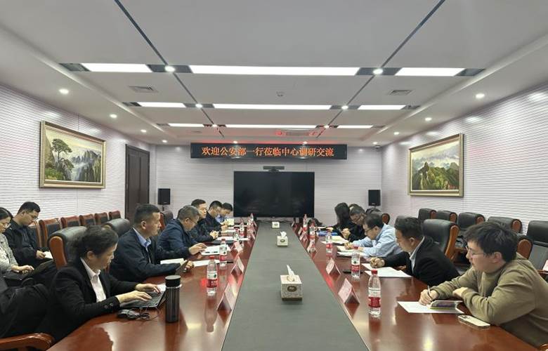 微信图片_20241015220918