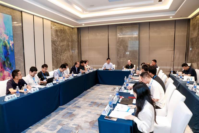 座谈会